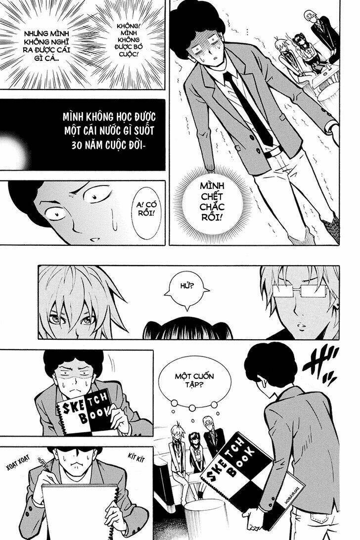 host man chapter 4 7