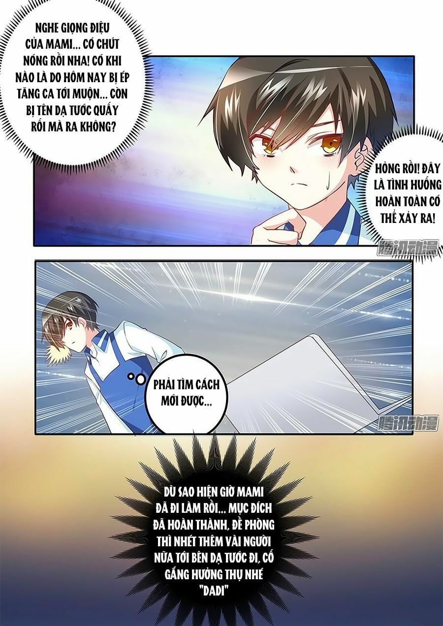 tổng tài đích thiên giới manh thê chapter 16 1