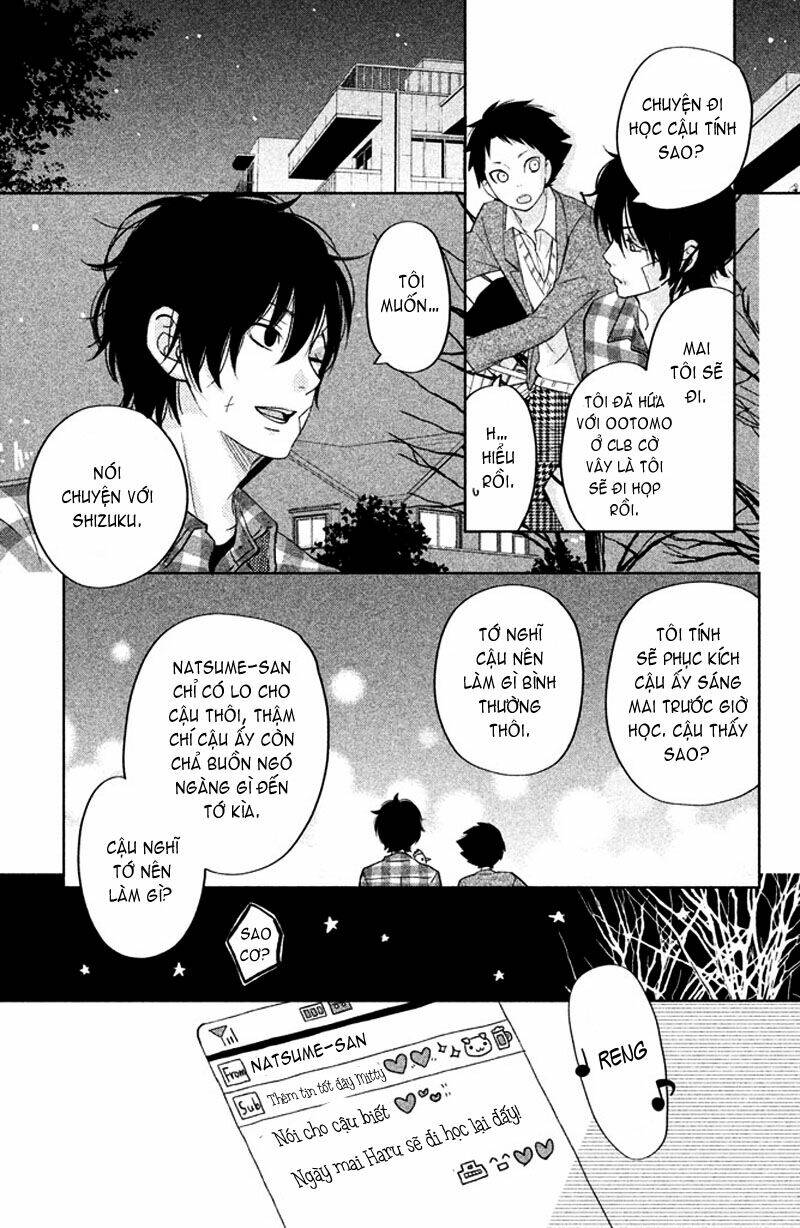 tonari no kaibutsu-kun chapter 42 36