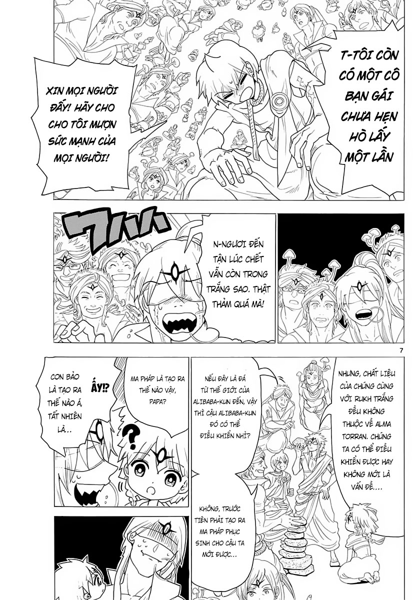 magi - the labyrinth of magic chapter 345 7