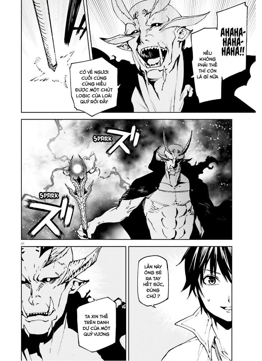 sekai no owari to yoakemae chapter 50.5 8