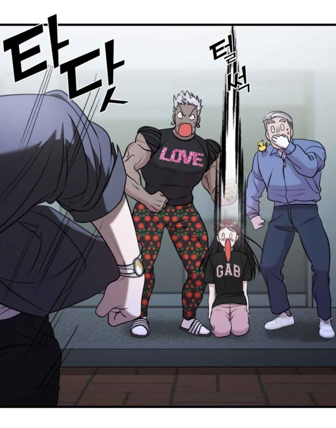 phản diện thuần túy chapter 61.1 10