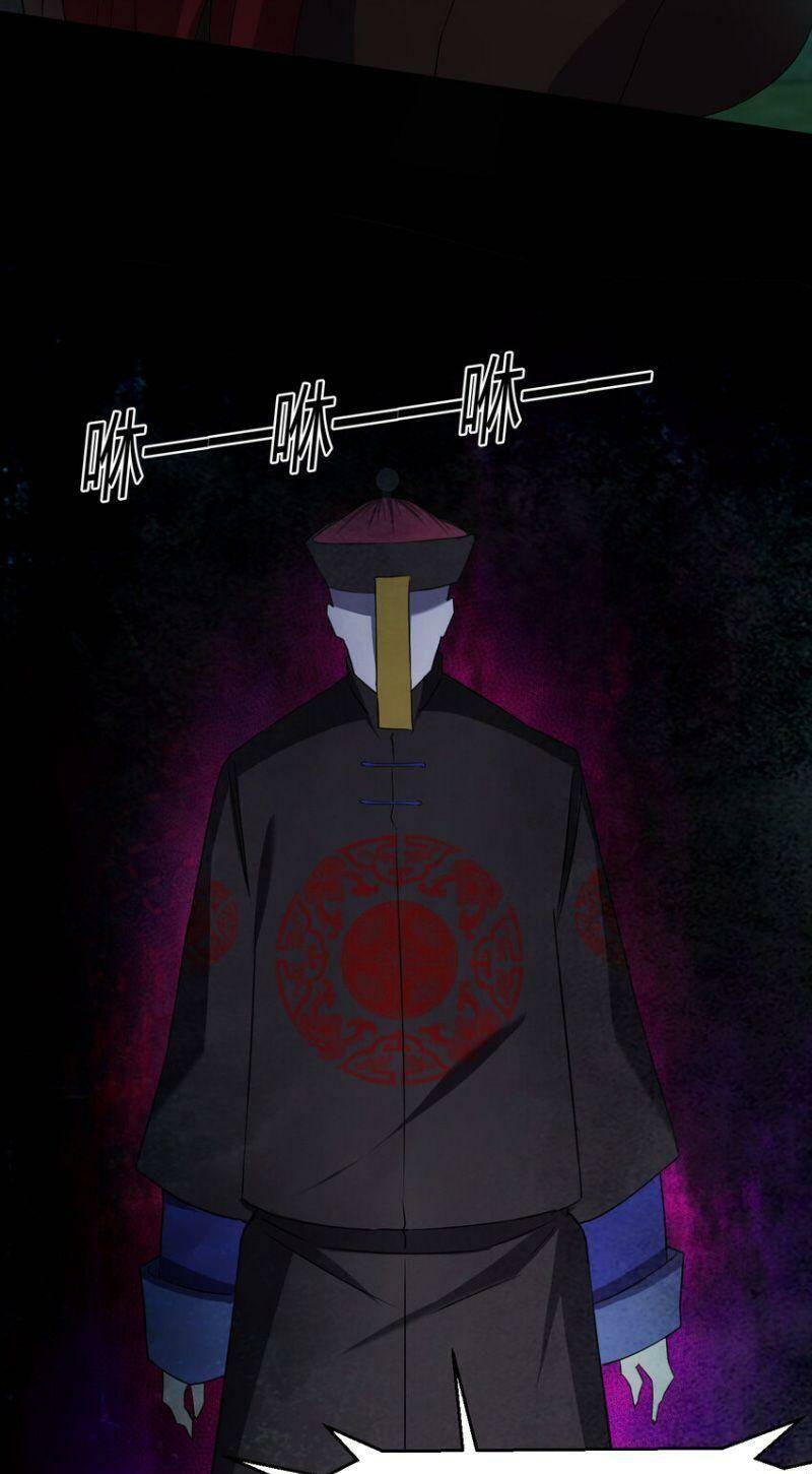 đừng hiểu lầm, tôi mới là người bị hại! chapter 91 22