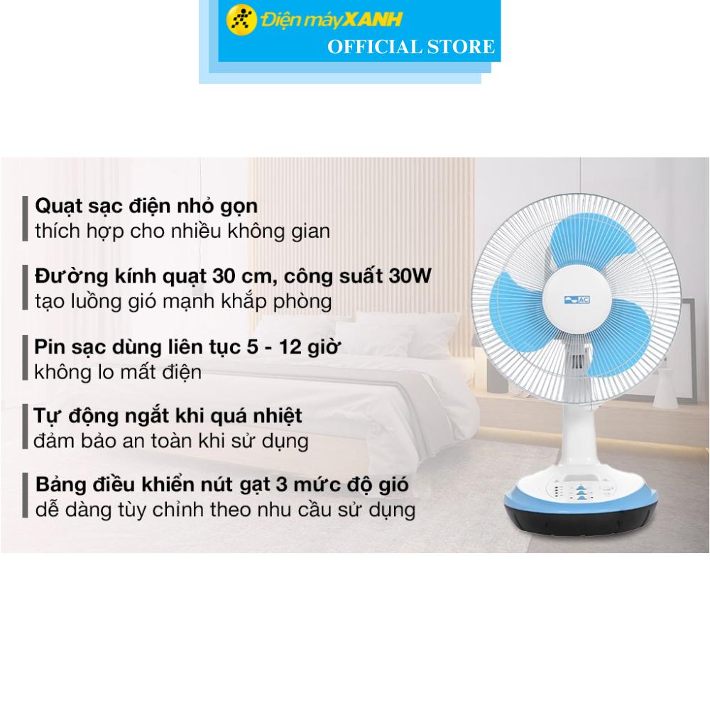 Quạt sạc điện AC 3 cánh ARF03D123 30W - Hàng Chính Hãng