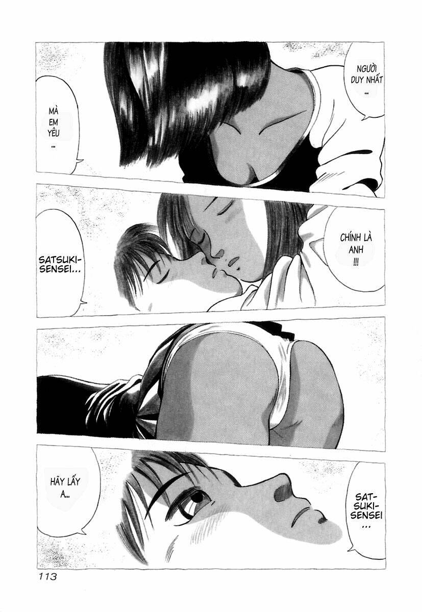 kyoukasho ni nai! chapter 6 3