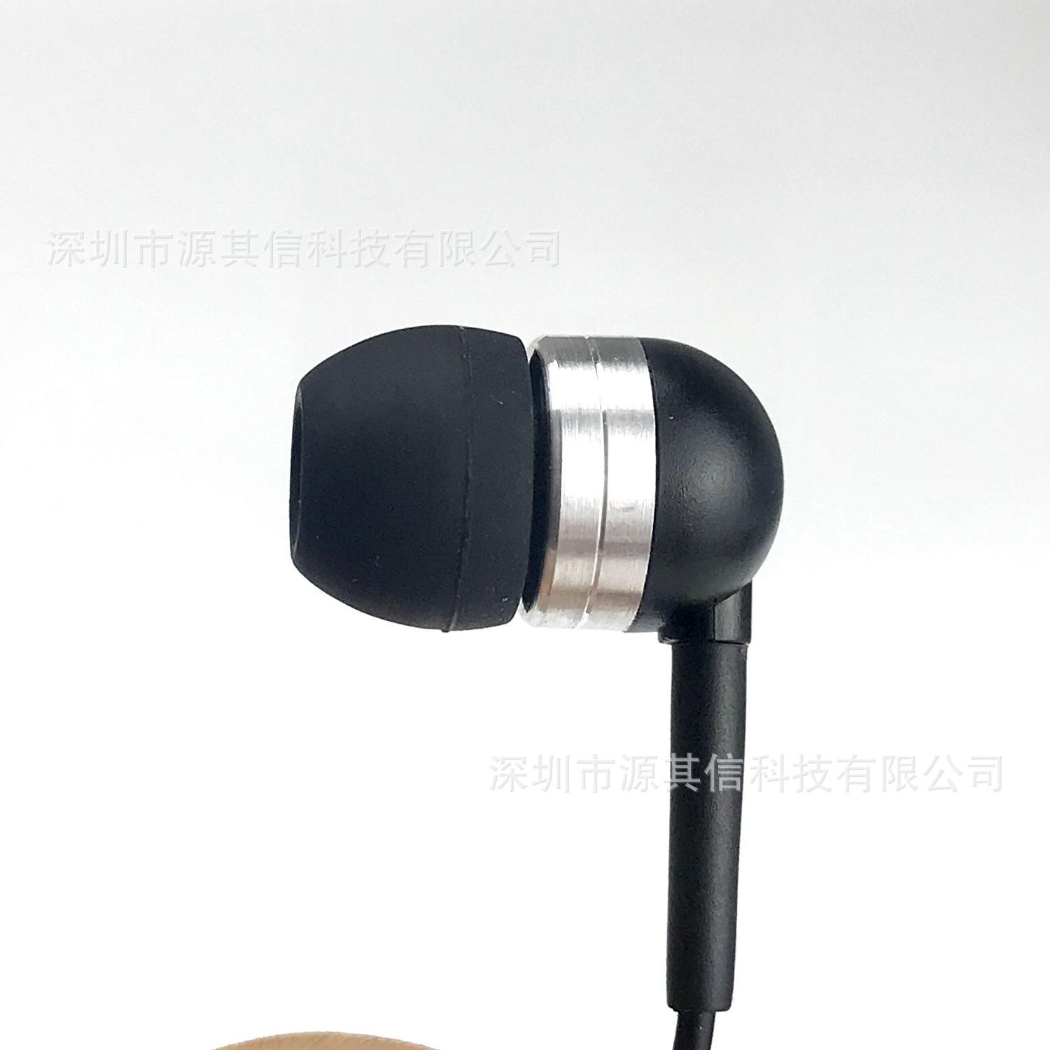 Cáp tai nghe Bluetooth đặc biệt Tai nghe 1 bên in-ear 3.5mm Tai nghe Bluetooth đặc biệt super bass Senhai in-ear