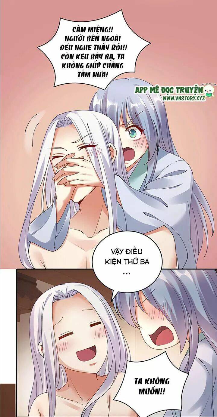 đô đốc đại nhân sủng thê kí chapter 97 18