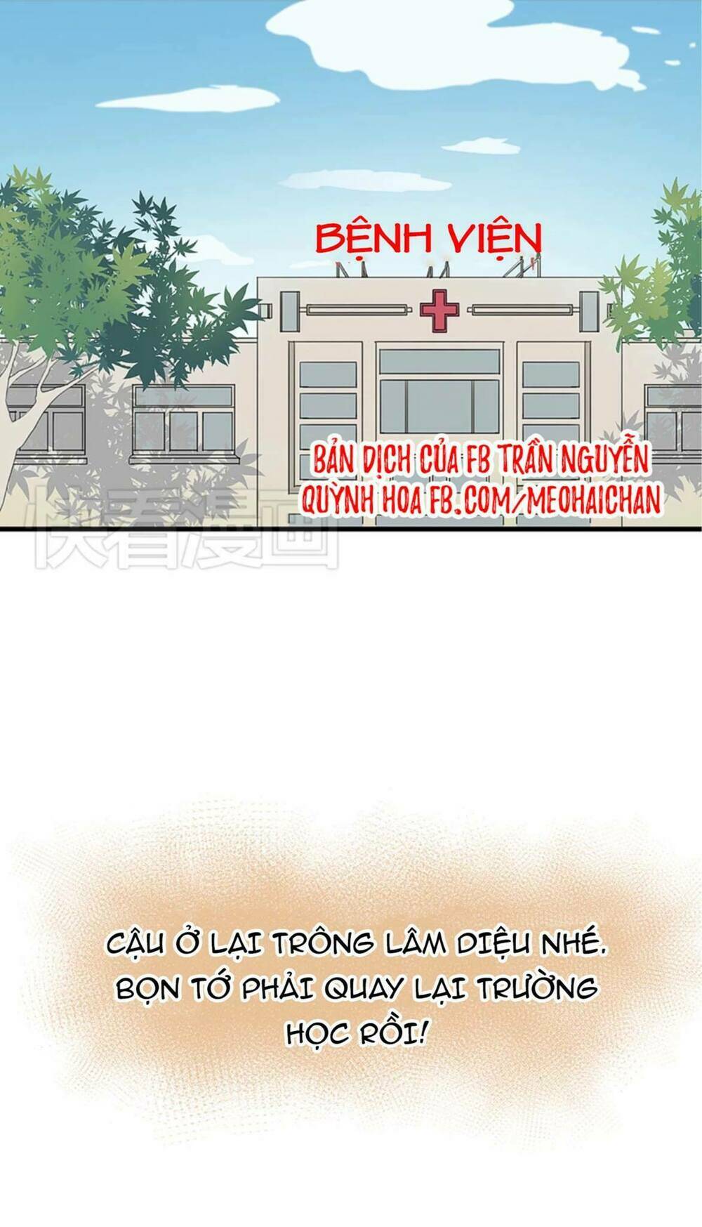 tôi không phải bạn trai của cậu chapter 2 2