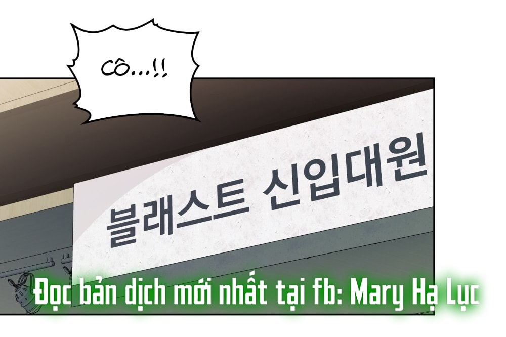 merry psycho chapter 24.1 3