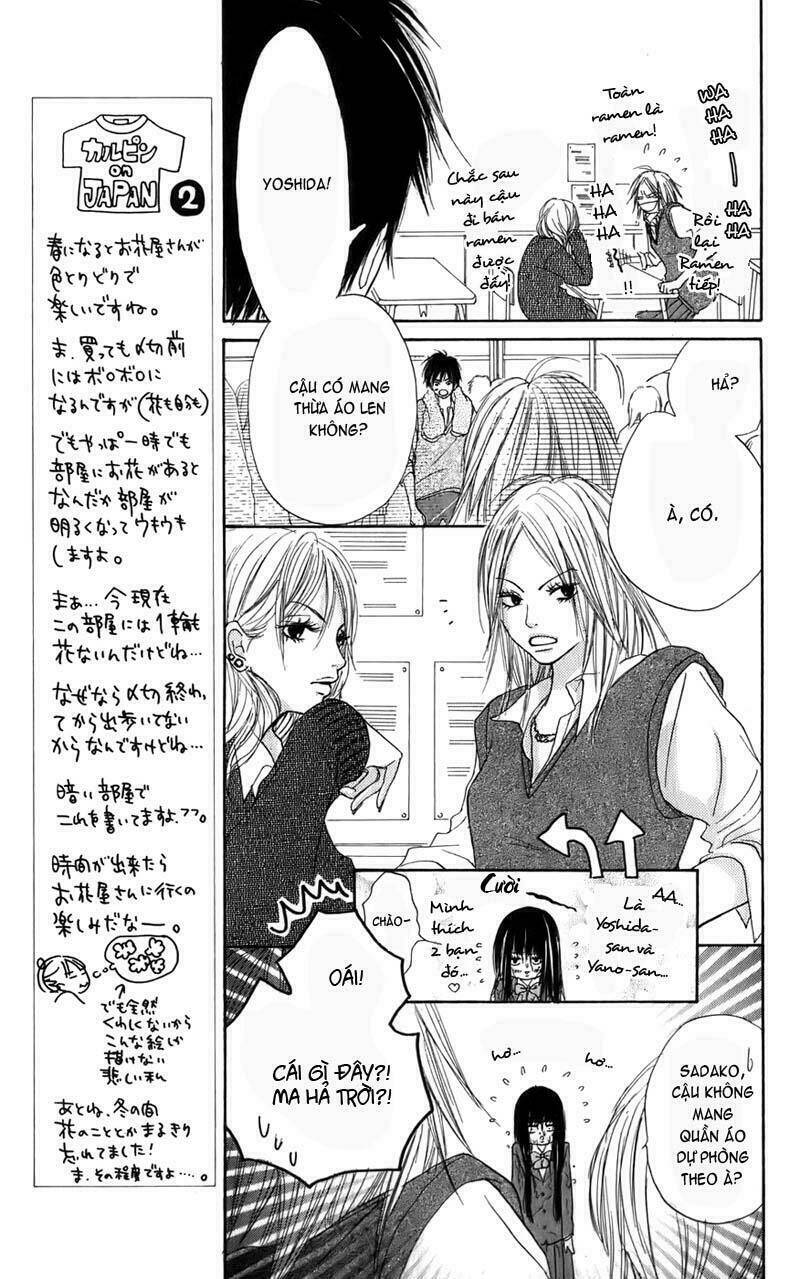 anh đã cho em biết bao thứ đầu tiên chapter 1 10