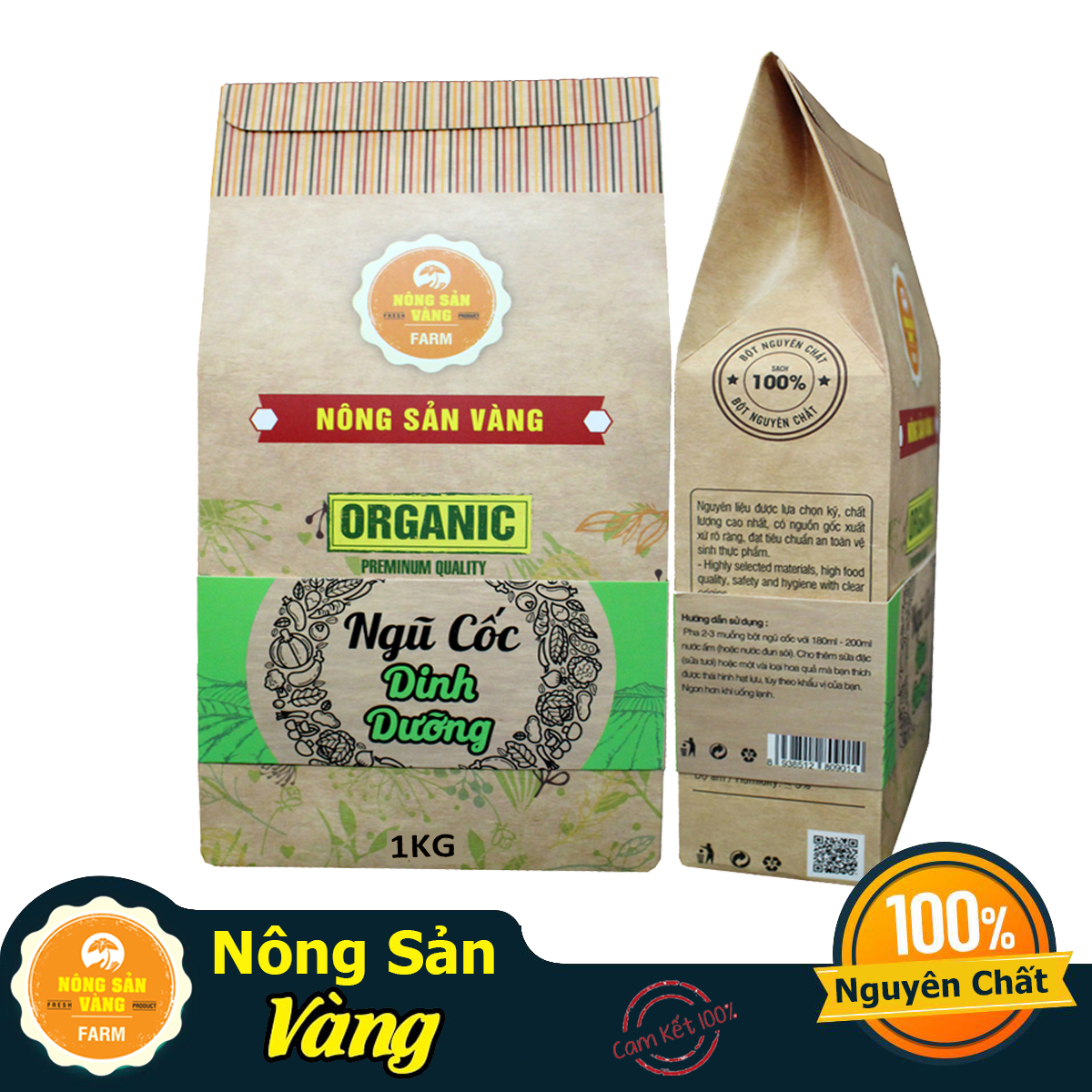 Ngũ Cốc Dinh Dưỡng 1KG - Nông Sản Vàng