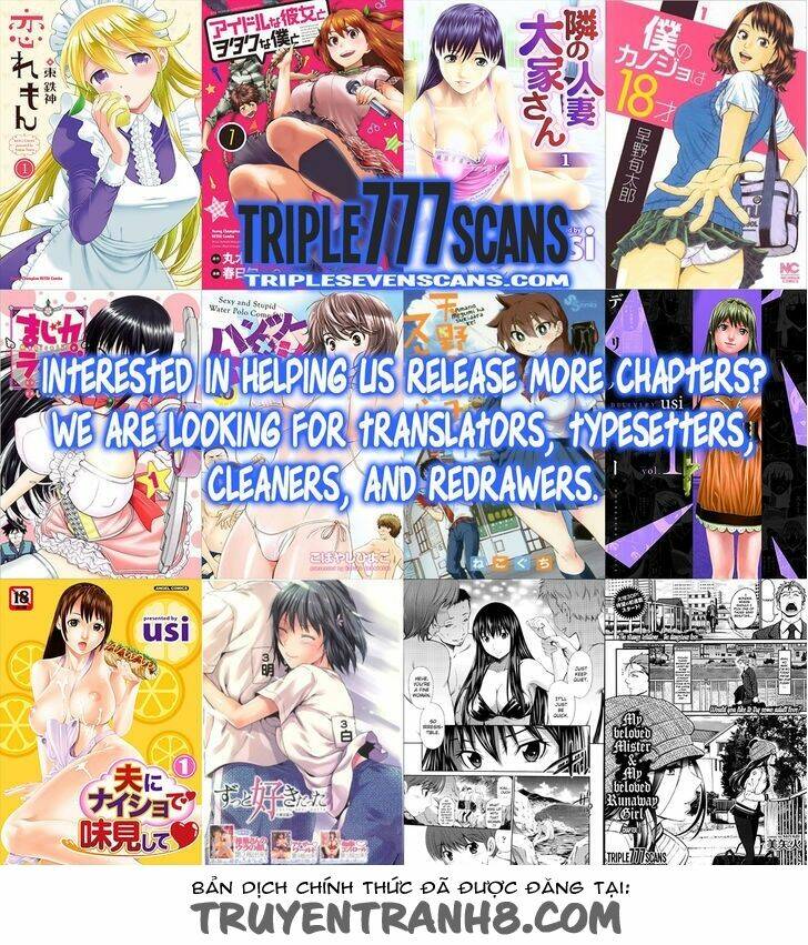 idol na kanojo to wotaku na boku to chapter 6 30