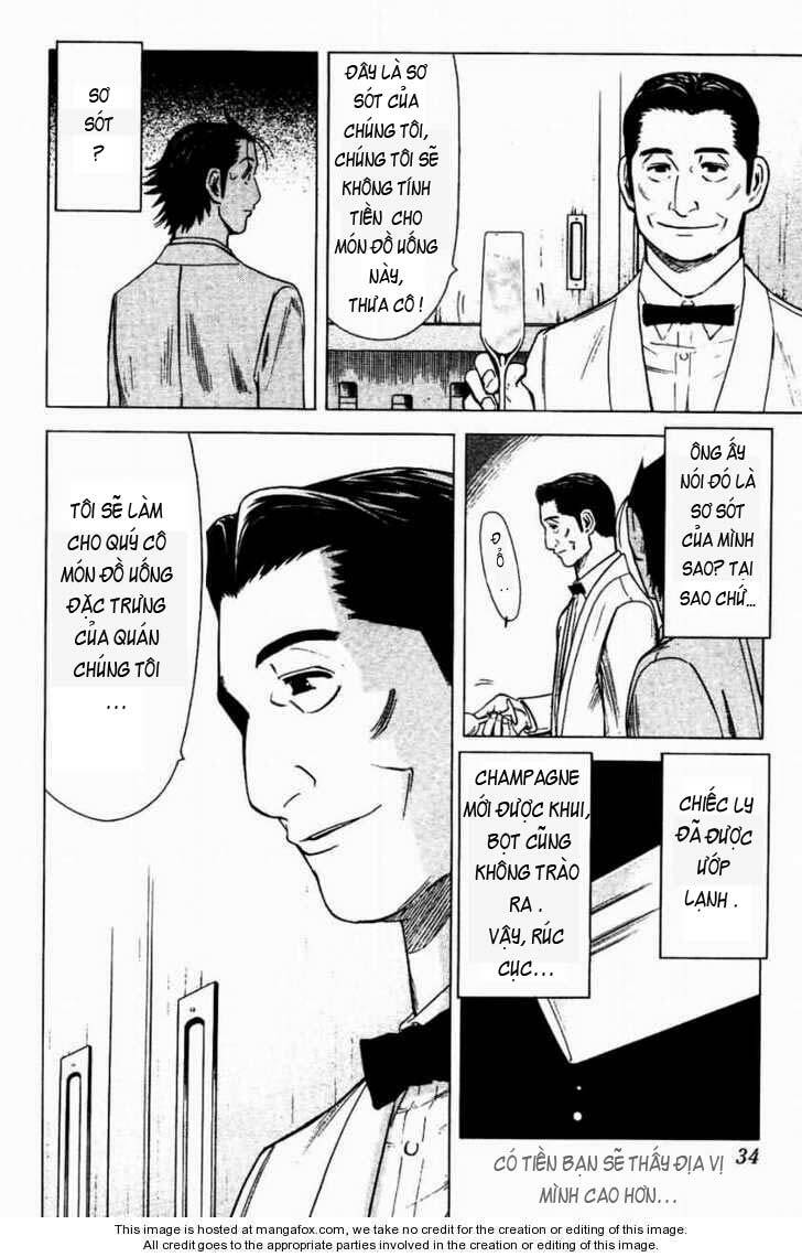 bartender chapter 17 9