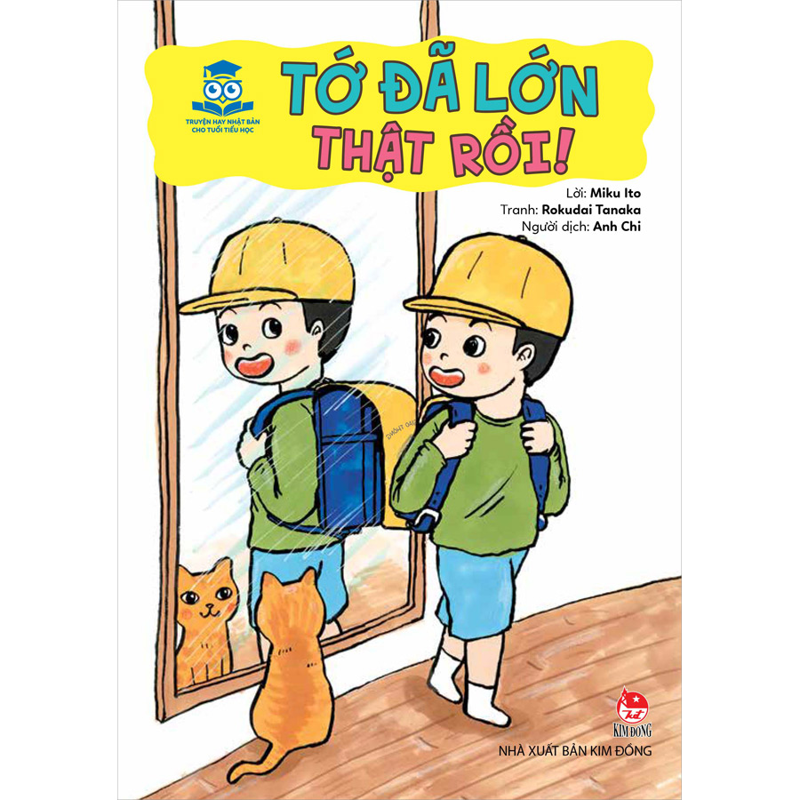Combo 2 Cuốn sách: Tớ Muốn Đi Tàu Thuỷ + Tớ Đã Lớn Thật Rồi!