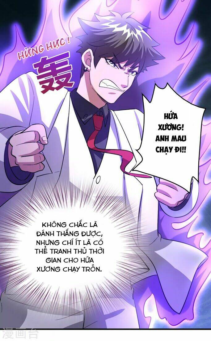 dị giới cung ứng thương chapter 34 22