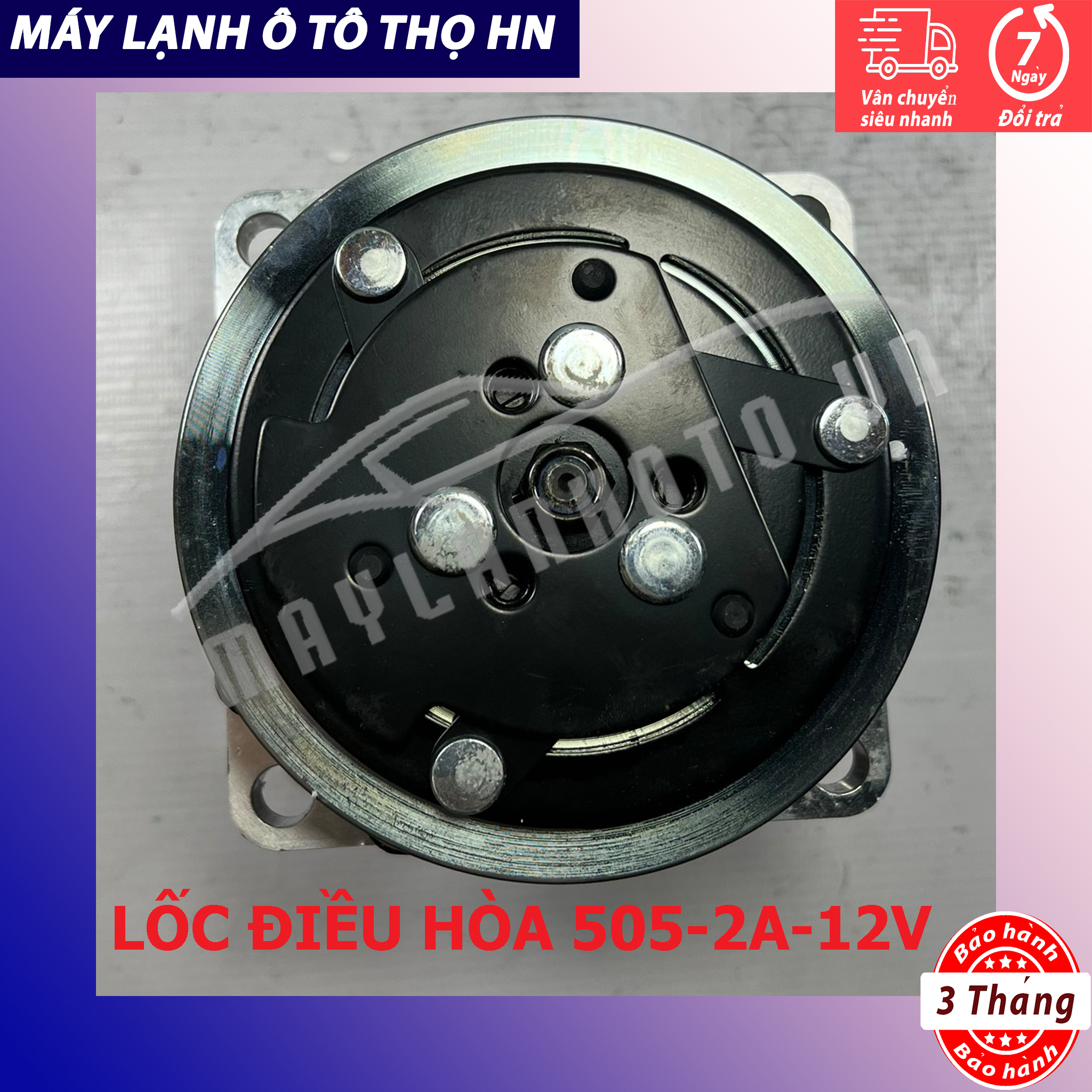 Lốc điều hòa Sanden 505 2A 12V hàng Trung Quốc
