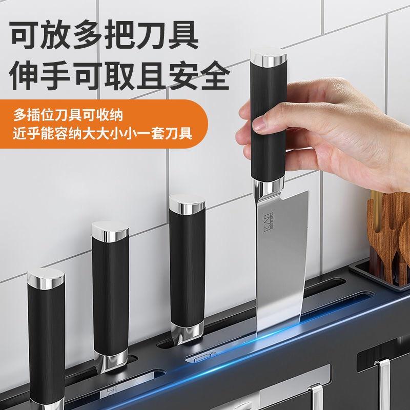 Kệ Để Dao Thớt Dán Tường, Giá Để Đồ Dùng Nhà Bếp Đa Năng Chất Liệu INOX Không Gỉ