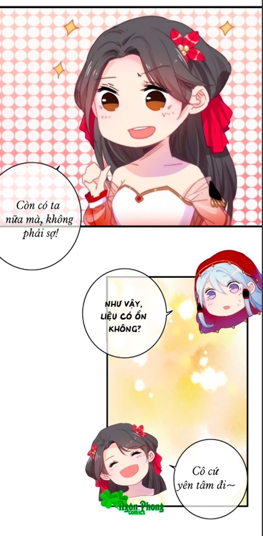 dữ tử thành thuyết chapter 16 33