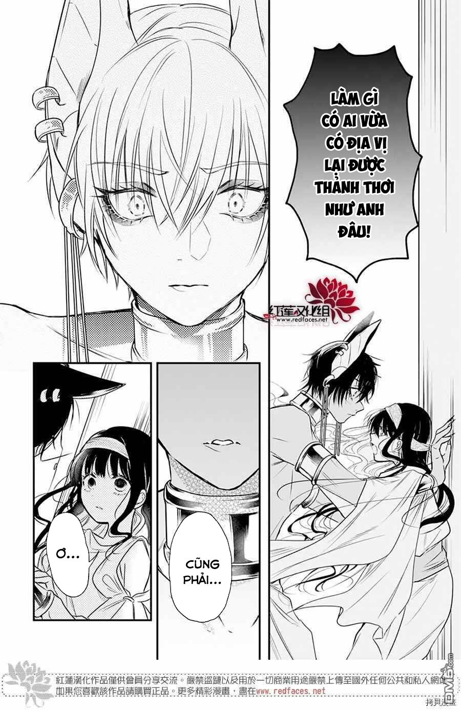 merritt và vị thần ai cập rảnh rỗi chapter 1.1 29