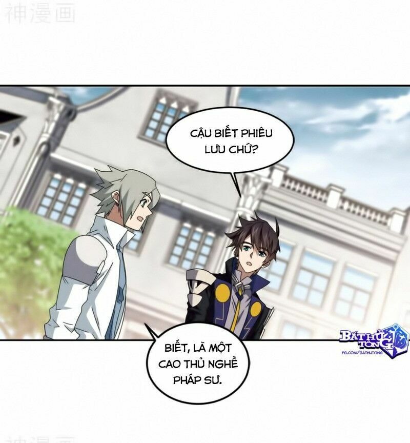 võng du chi cận chiến pháp sư chapter 294 16