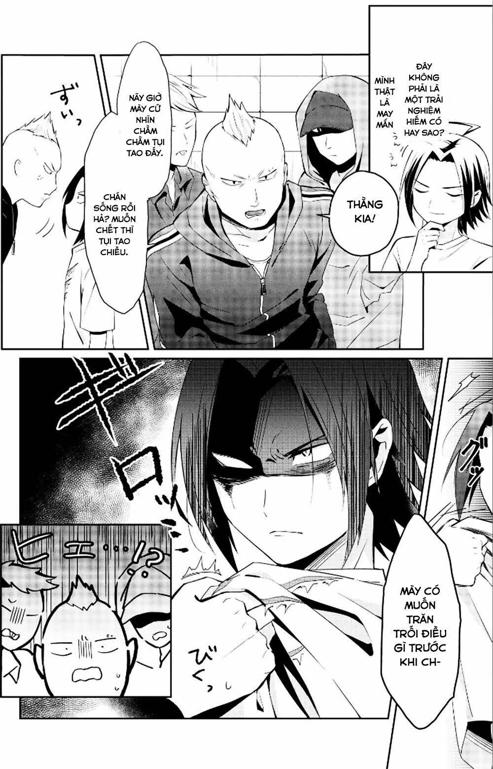 ore maou, maou dakedo baretenai yo ne? chapter 1 8