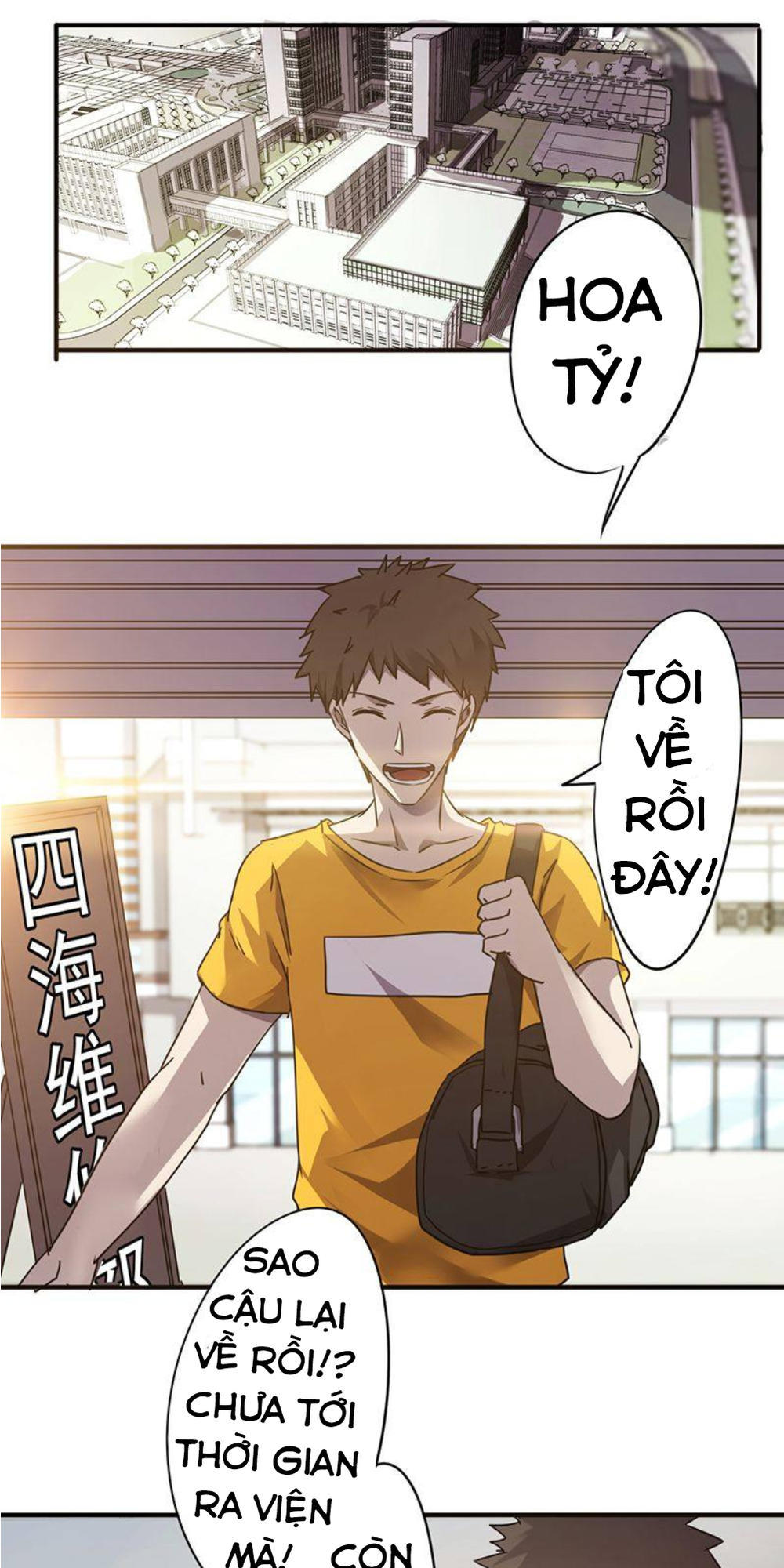 tối cường nông dân hệ thống chapter 55 8