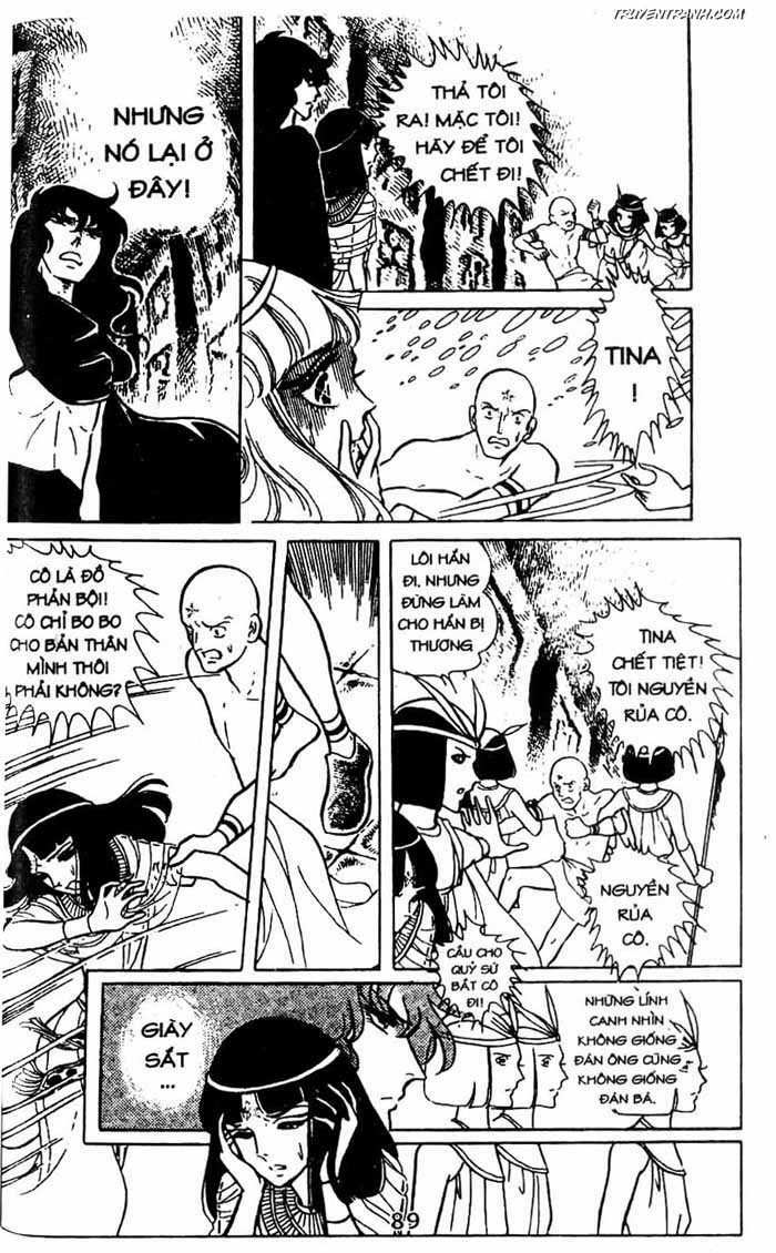 akuma no hanayome (bride of deimos) chapter 2.2 9