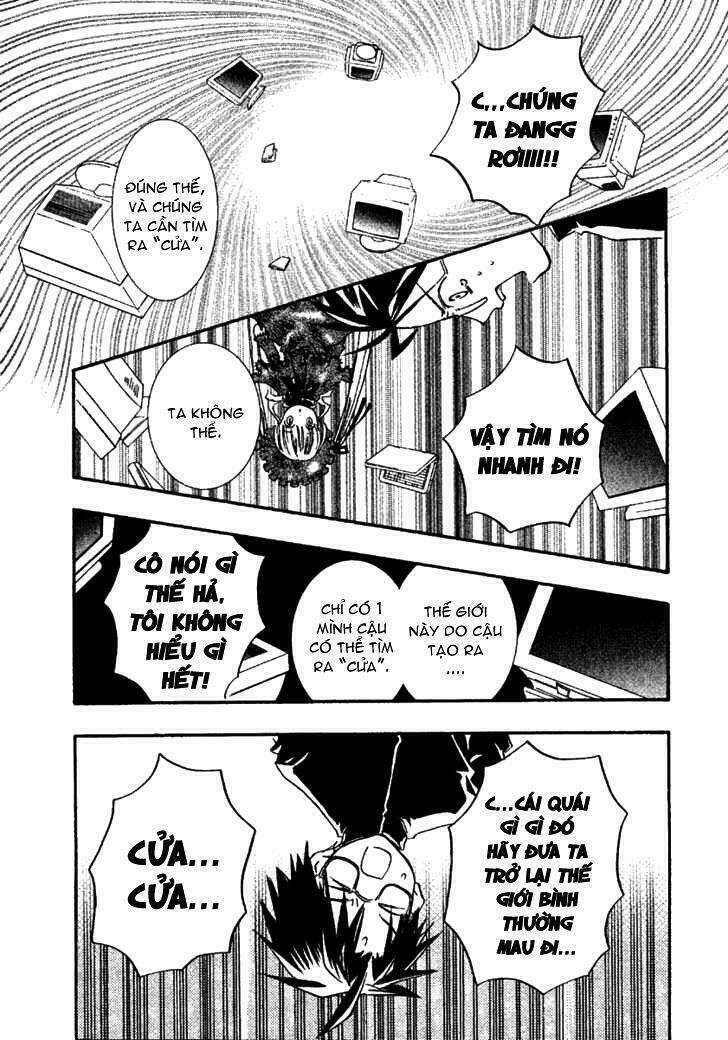 rozen maiden ii chapter 6 14