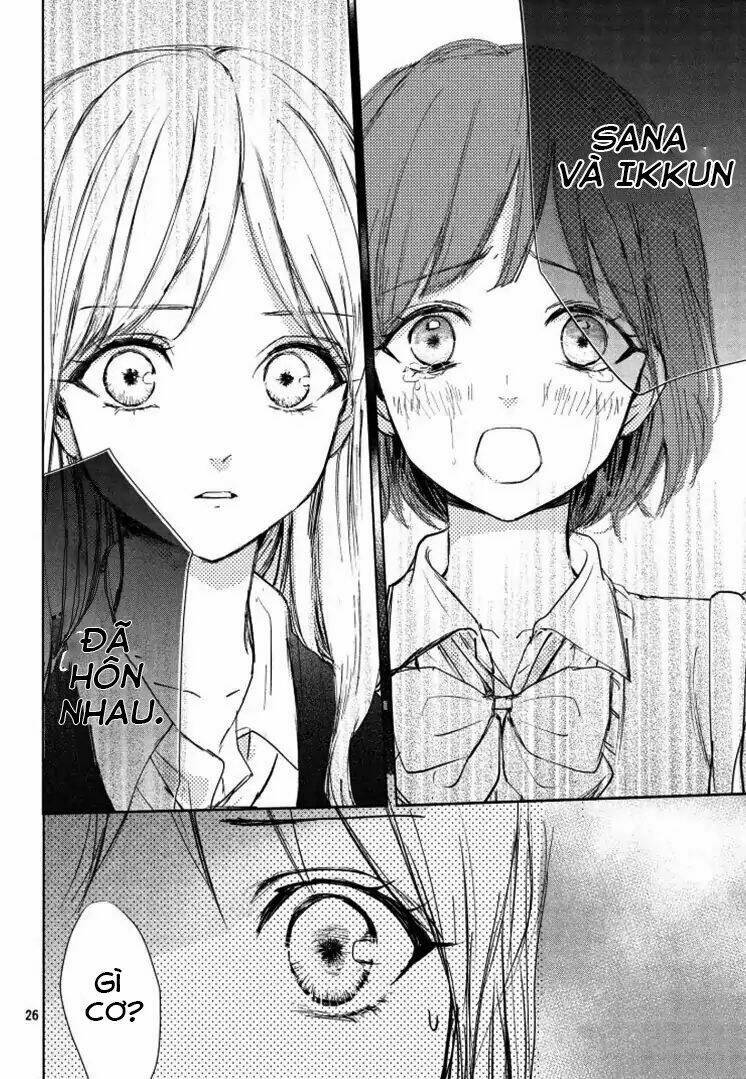 sore wa marude amagasa no you ni chapter 1 28