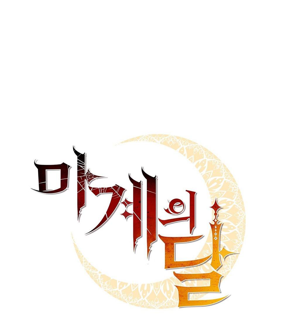 mặt trăng quỷ chapter 39 25