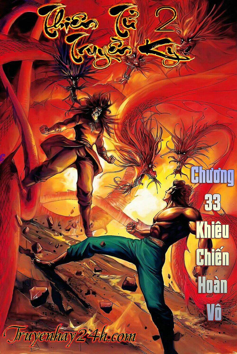 thiên tử truyền kỳ 2 - tần vương doanh chính chapter 33 1