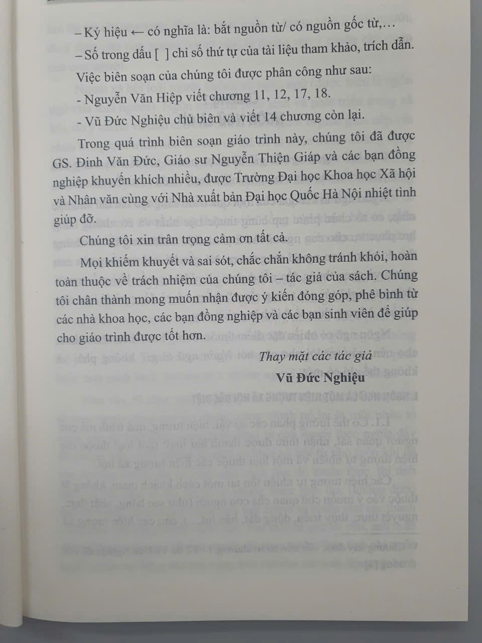 Dẫn luận ngôn ngữ học