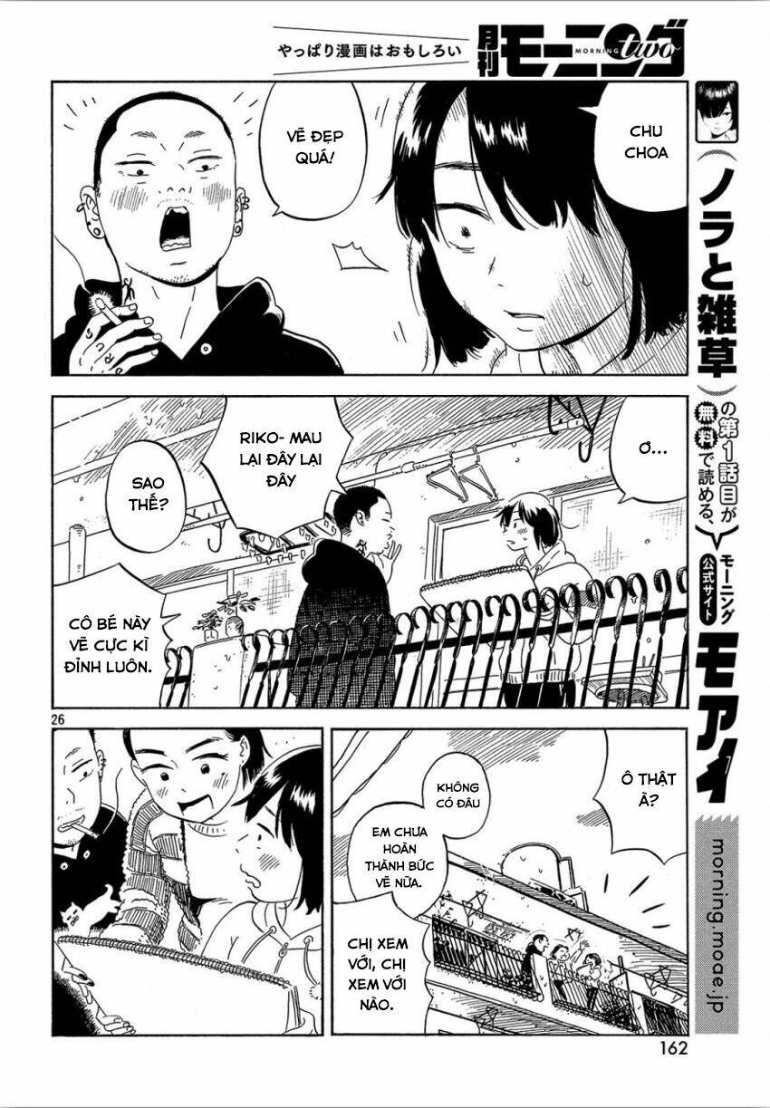 nora to zassou chapter 14 26