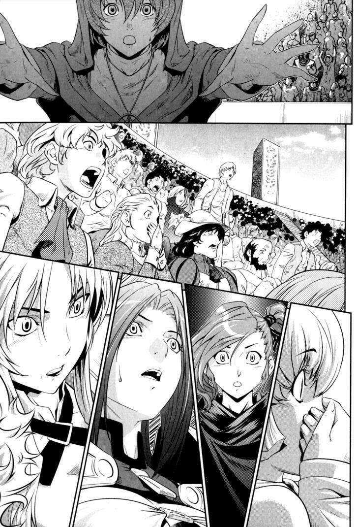 the legend of maian chapter 39 21