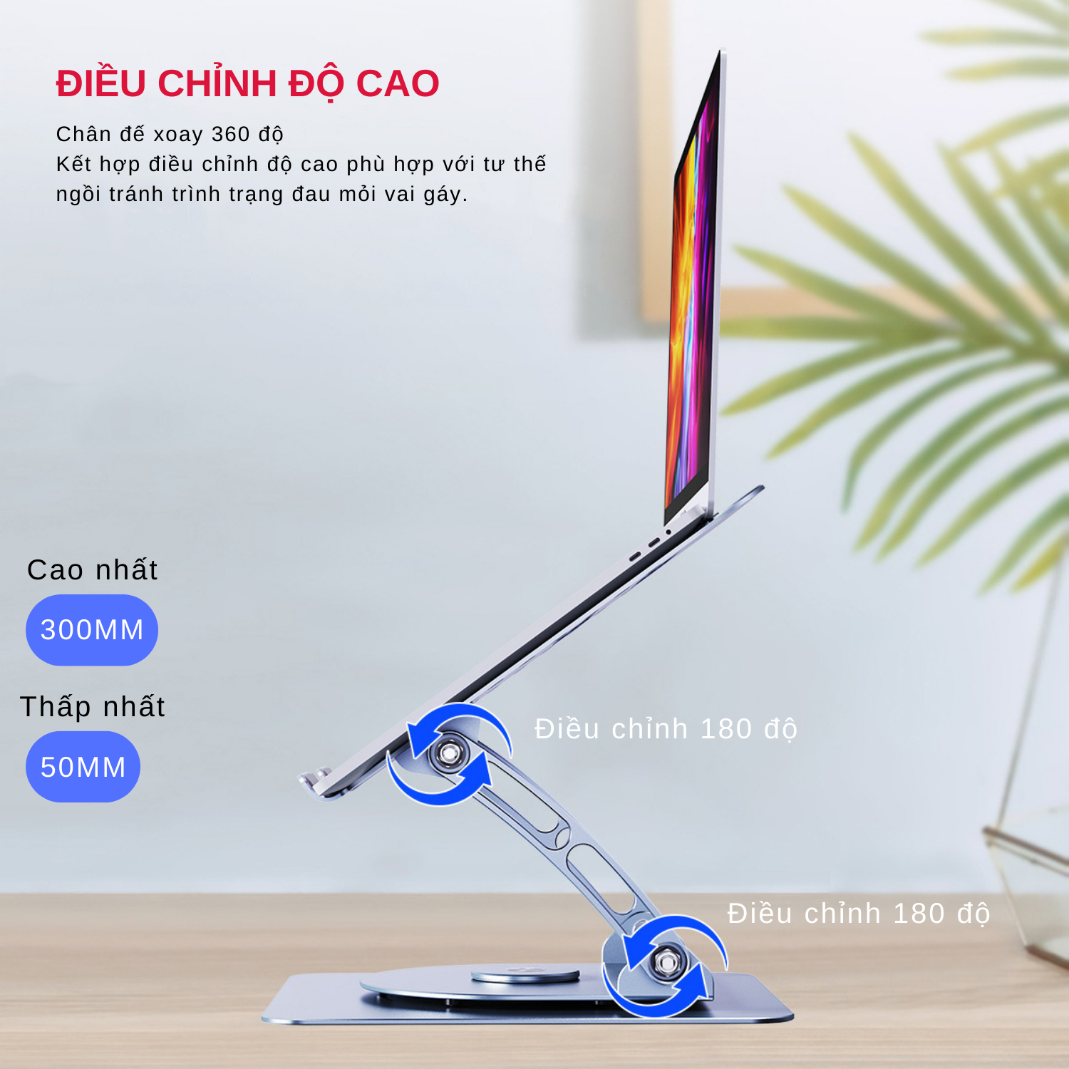 Giá Đỡ Máy Tính, Laptop Chất Liệu Hợp Kim Nhôm Cao Cấp Xoay 360 Độ. Hỗ Trợ Tản Nhiệt Chống Mỏi Cổ, Vai, Gáy Model FS088 V3.1. Hàng Chính Hãng Tamayoko