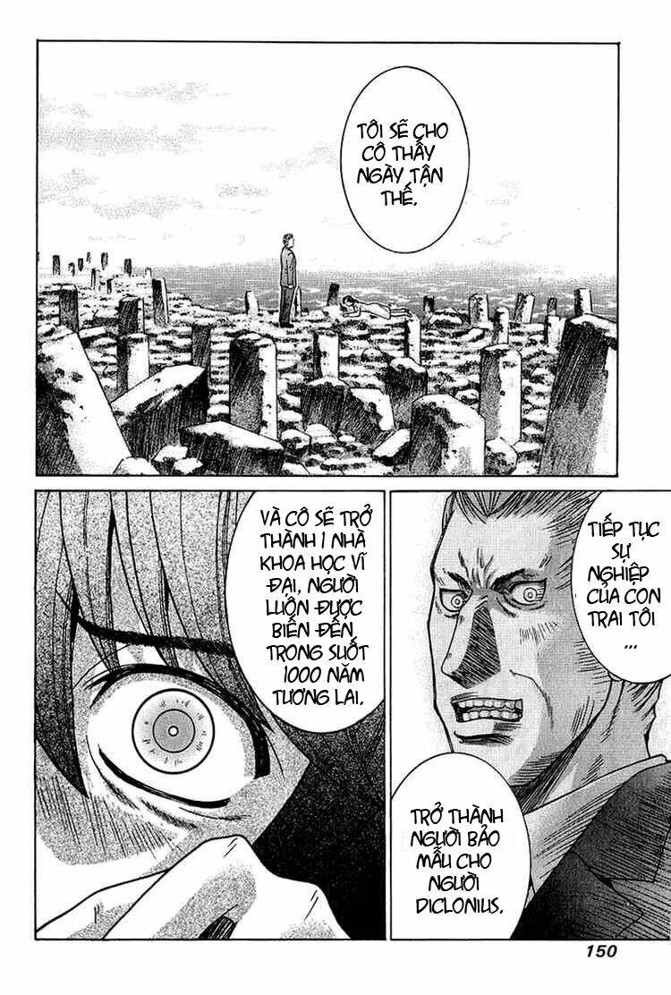 elfen lied chapter 46 19
