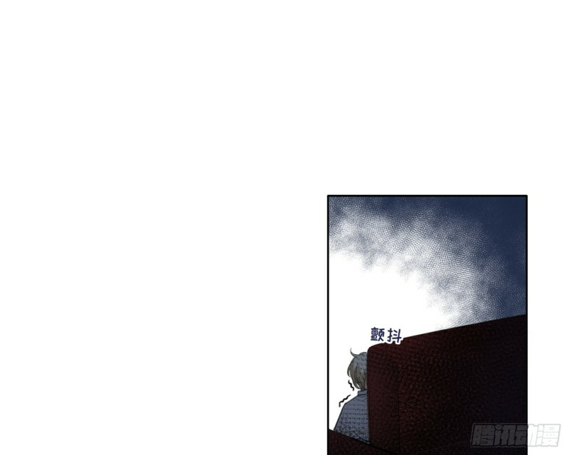 công lược của mami chapter 9 37