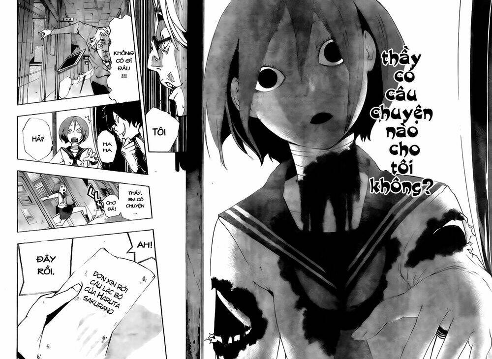 kiben gakuha, yotsuya senpai no kaidan chapter 7 15