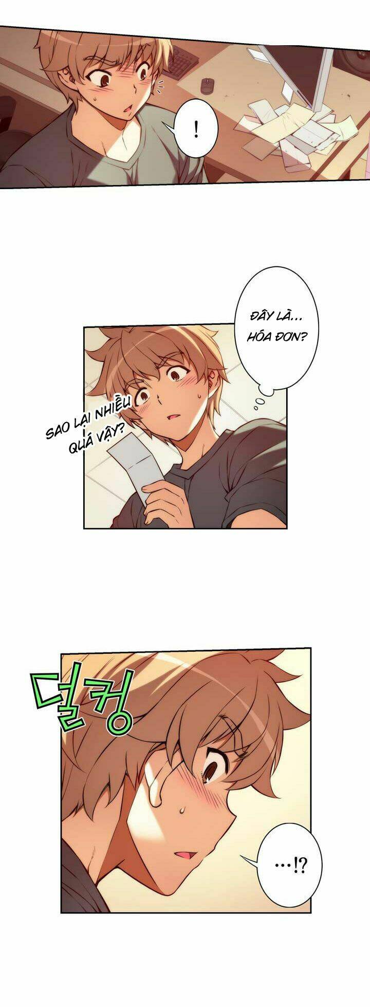 cohabitation with the fiancee chapter 5 20