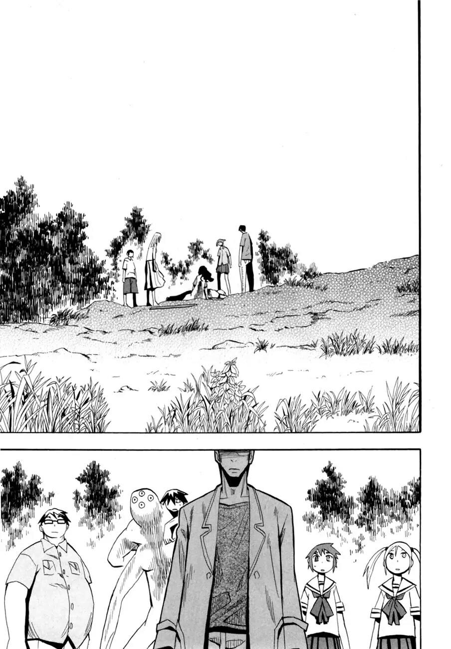 hoshi no samidare - lucifer and the biscuit hammer chapter 38 11