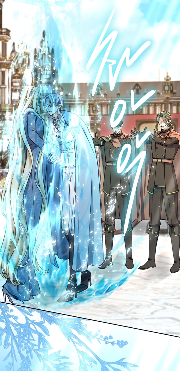 Tôi Sẽ Bị Trừ Khử Cùng Hoàng Đế chapter 126.1 11