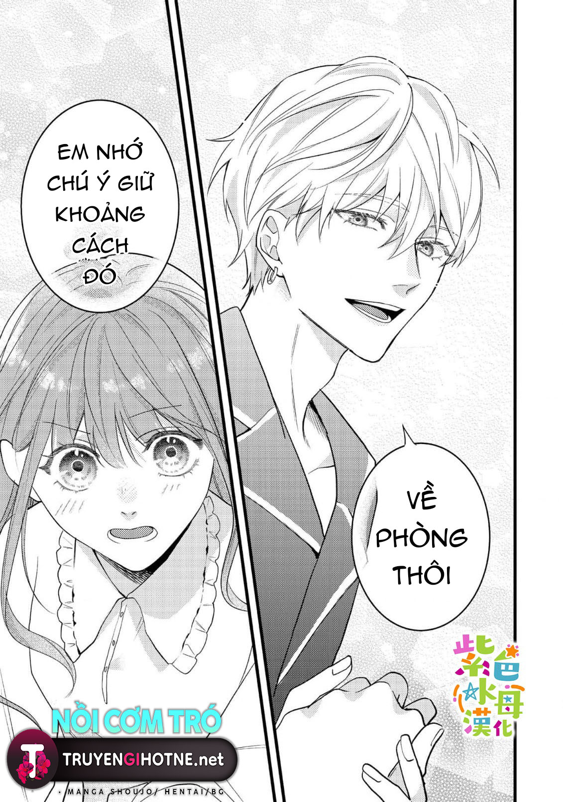 chuyển sinh thành nữ chính với bad ending cận kề, kiếp này tôi định yêu đương nghiêm túc nhưng anh trai láu cá lại không để tôi đi chapter 6.2 10