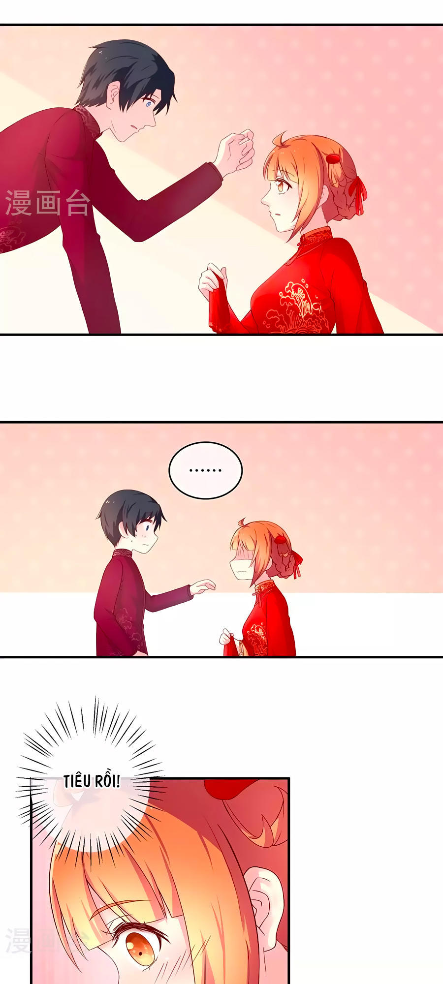 cuộc sống hào môn của vu nữ chapter 15 26