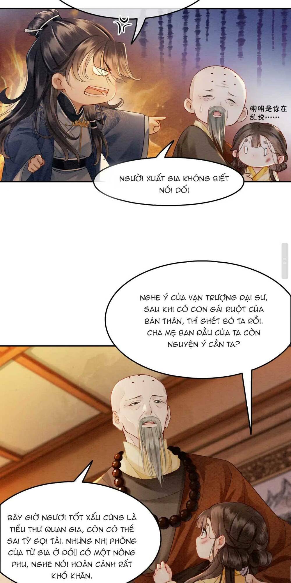 xuyên đến cổ đại ta được muôn ngàn sủng ái chapter 2 32