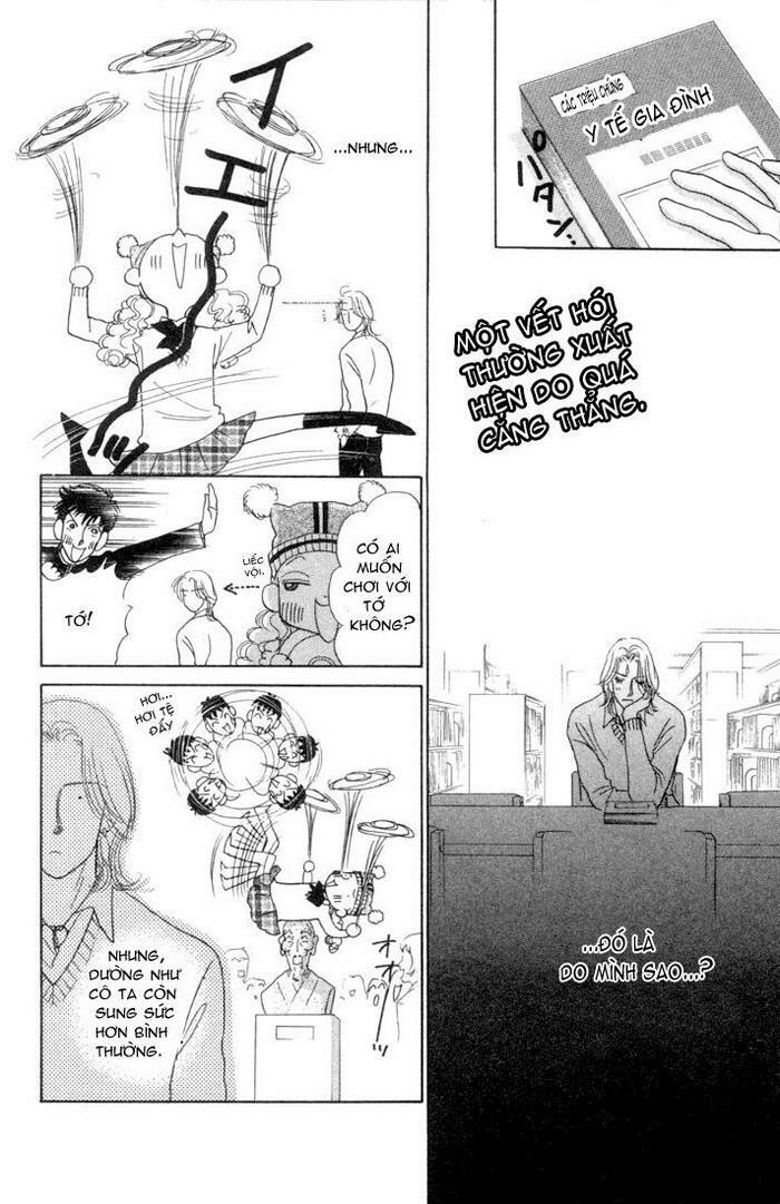 guru guru ponchan chapter 8 16