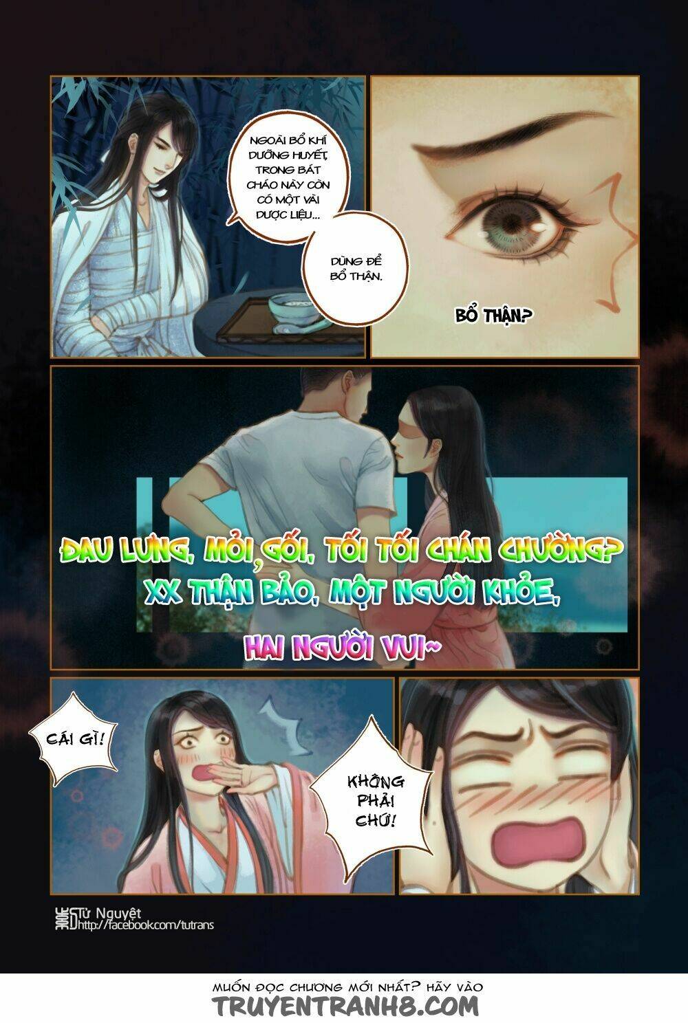 phượng tù hoàng chapter 17 3