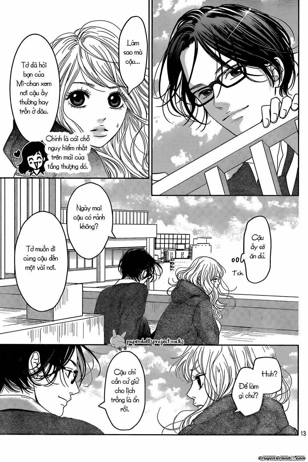 usotsuki na pierce chapter 0 13