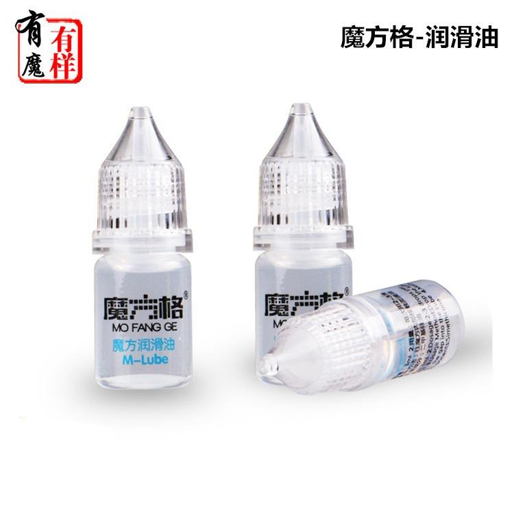 (hàng về) Dầu bôi trơn rubik M-Lube 3ml