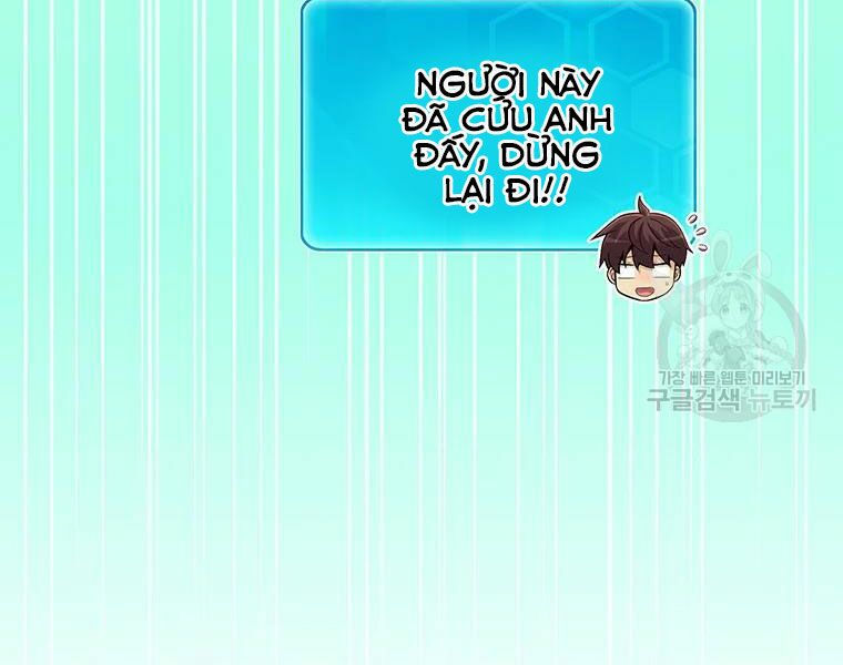 arcane sniper chapter 59 138