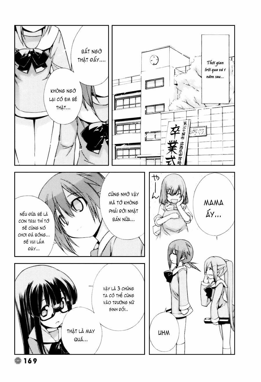 14 juicy chapter 34 7